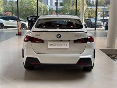 BMW 2 Series 225L M Sport Midnight Edition Package - photo 5