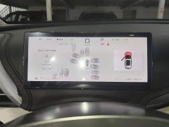 BYD Yuan Plus Smart Drive 510KM Superior Edition - фото 11