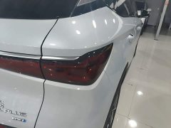 BYD Yuan Plus Smart Drive 510KM Superior Edition - фото 7