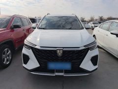 SAIC MG RX5 PLUS 330TGI Automatic Leading Smart Value Edition - ფოტო 2
