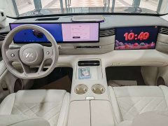 IM Motors Zhiji LS9 52 Ultra - ფოტო 9