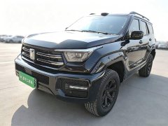 Tank 400 New Energy Hi4-T Smart Comfort Edition - photo 1