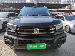 Tank 400 New Energy Hi4-T Smart Comfort Edition - photo 2