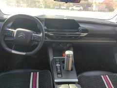 Dongfeng Versailles C5 X 1.6T Enjoy Extraordinary Tiger Year Special Edition - фото 12