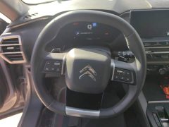 Dongfeng Versailles C5 X 1.6T Enjoy Extraordinary Tiger Year Special Edition - фото 15