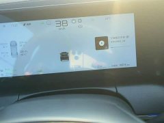 BYD Song L DM-i Smart Drive 160km Exceed - фото 8
