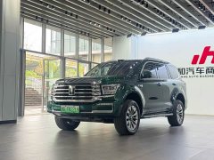 Tank 500 New Energy Hi4-Z Smart Comfort Edition - photo 1