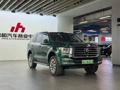 Tank 500 New Energy Hi4-Z Smart Comfort Edition - photo 3