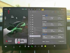 Tesla Model Y L Long Range All-Wheel Drive - ფოტო 14