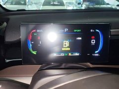 BYD Song Pro New Energy DM-i 51km Premium - photo 11