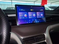 BYD Song Pro New Energy DM-i 51km Premium - photo 12