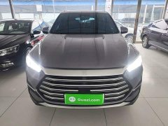 BYD Song Pro New Energy DM-i 51km Premium - photo 2