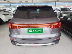 BYD Song Pro New Energy DM-i 51km Premium - photo 5