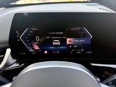 BMW iX1 eDrive25L X Design Package - ფოტო 14