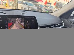 BMW iX1 eDrive25L X Design Package - ფოტო 16