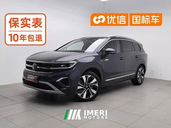 Volkswagen Teramont 380TSI AWD Flagship Sheng Jing Edition - ავტომობილი ჩინეთიდან
