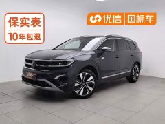 Volkswagen Teramont 380TSI AWD Flagship Sheng Jing Edition - ფოტო 1
