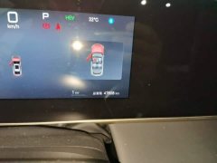BYD Qin L DM-i Intelligent Driving Edition 80KM Superior Type - photo 11