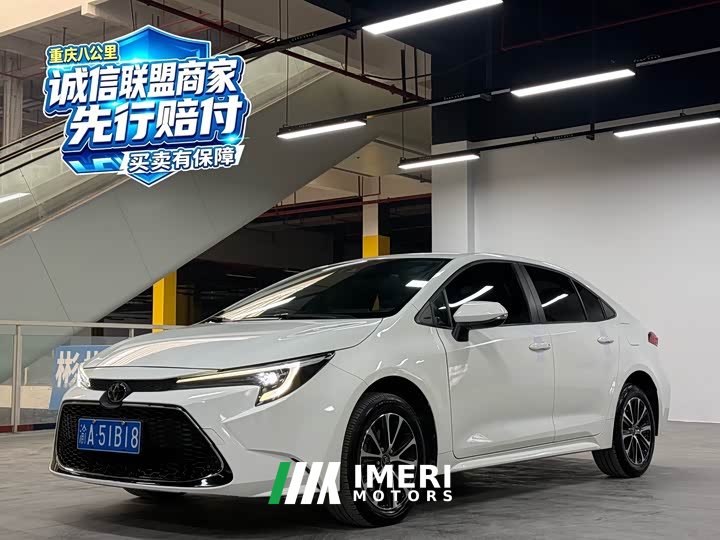 Toyota Corolla 1.8L CVT Luxury