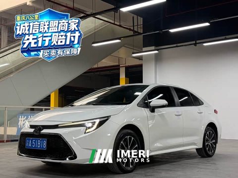 2024 Toyota Corolla 1.8L CVT Luxury - ავტომობილი ჩინეთიდან