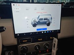 Chery iCAR Super V23 550 RWD Super Sport Edition - photo 11