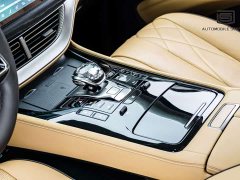 Denza D9 DM-i 980 Four-Wheel Drive Flagship - ფოტო 10