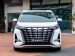 Denza D9 DM-i 980 Four-Wheel Drive Flagship - ფოტო 2
