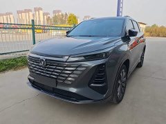 Changan CS75 PLUS 3rd Generation Champion Edition 2.0T Smart Driving Powerful Edition - ფოტო 1
