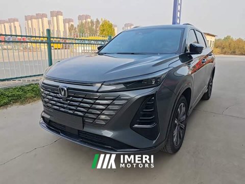 2024 Changan CS75 PLUS 3rd Generation Champion Edition 2.0T Smart Driving Powerful Edition - ავტომობილი ჩინეთიდან