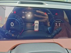 Changan CS75 PLUS 3rd Generation Champion Edition 2.0T Smart Driving Powerful Edition - ფოტო 11