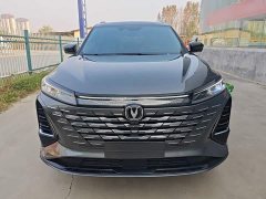 Changan CS75 PLUS 3rd Generation Champion Edition 2.0T Smart Driving Powerful Edition - ფოტო 2