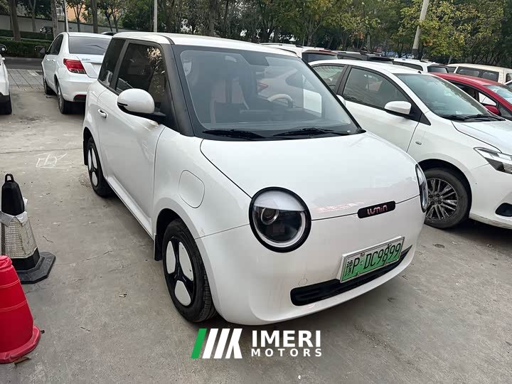 Changan Lumin 205km Pure Fragrance Edition