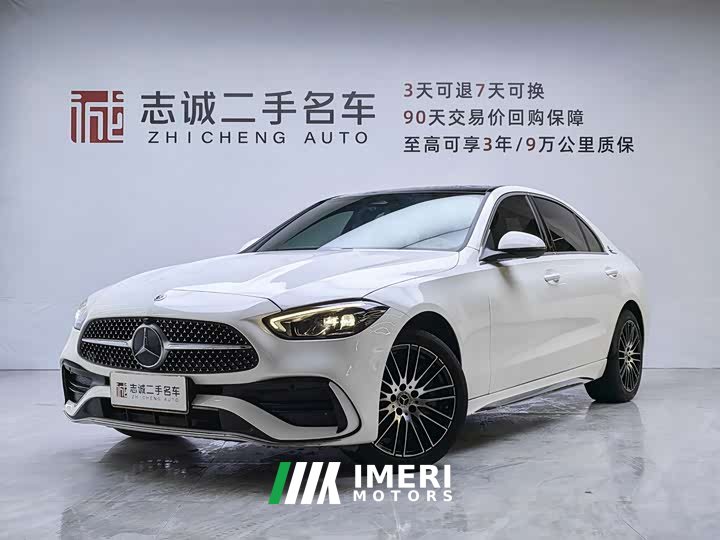 Mercedes-Benz C-Class Facelift C 260 L Sport Edition - car from China
