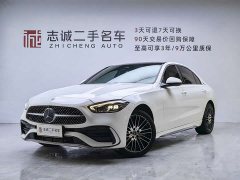 Mercedes-Benz C-Class Facelift C 260 L Sport Edition - photo 1