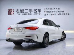 Mercedes-Benz C-Class Facelift C 260 L Sport Edition - photo 3