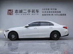 Mercedes-Benz C-Class Facelift C 260 L Sport Edition - photo 5