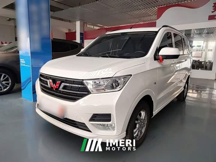 Wuling Hongguang 2021 Facelift 1.5L S Standard Electric Power Steering