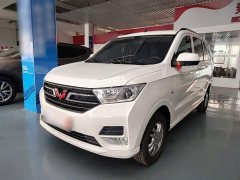 Wuling Hongguang 2021 Facelift 1.5L S Standard Electric Power Steering - ფოტო 1