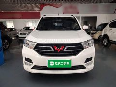 Wuling Hongguang 2021 Facelift 1.5L S Standard Electric Power Steering - ფოტო 2