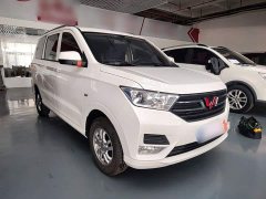 Wuling Hongguang 2021 Facelift 1.5L S Standard Electric Power Steering - ფოტო 3