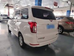 Wuling Hongguang 2021 Facelift 1.5L S Standard Electric Power Steering - ფოტო 4