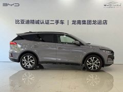 BYD Tang New Energy DM-i 115KM Premium Edition - photo 10