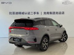 BYD Tang New Energy DM-i 115KM Premium Edition - photo 14