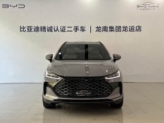 BYD Tang New Energy DM-i 115KM Premium Edition - photo 2