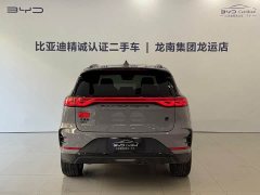 BYD Tang New Energy DM-i 115KM Premium Edition - photo 5