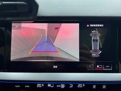 Audi A3 Sportback 35 TFSI Fashion Sport - photo 18