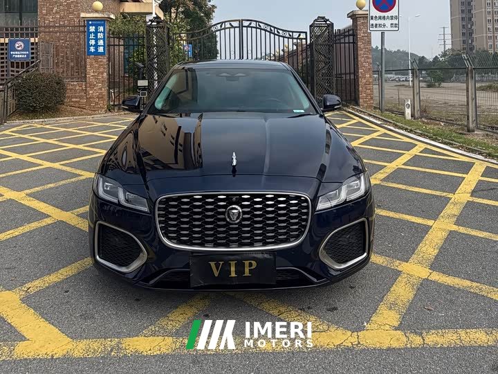 Jaguar XFL 2.0T P250 Two-Wheel Drive Premium Luxury Edition