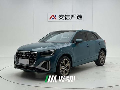 2022 Audi Q2L 35 TFSI Fashion Dynamic - автомобиль из Китая