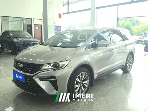 2023 Geely Jiayue L 1.5TD DCT Prestige Edition - ავტომობილი ჩინეთიდან