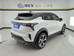Lynk & Co 06 Remix 1.5T Dynamic Halo - photo 3